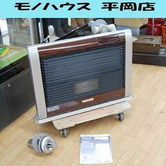 北海道のFFストーブ 家電の中古が安い！激安で譲ります・無料であげます(15ページ目)｜ジモティー