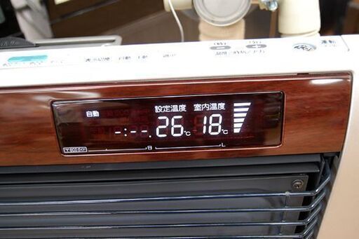 札幌市内直接受渡し限定❗️コロナＦＦストーブ❗️2015年製アグレシオ❗️ 札幌市内直接受渡し限定❗️コロナ2015年製アグレシオ❗️人気のホワイト