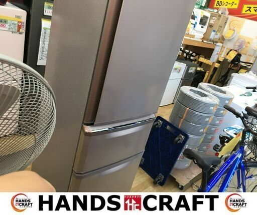 三菱　MR-C37ZーP1　冷蔵庫　2016年式　370ℓ　【ハンズクラフト宜野湾店】