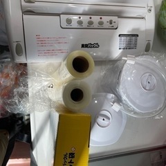 真空パッキングの画像