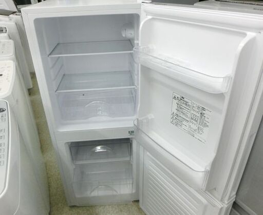 106L冷蔵庫 2020年製 NTR-106 白 ホワイト ニトリ 100Lクラス 札幌市 