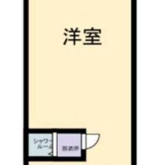 【民泊・メンズエステ可】渋谷駅✨業種などなんでもご相談ください！