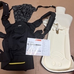 コランビギの抱っこ紐　新生児シート付、美品