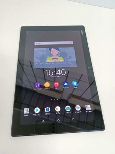 【Wi-Fiモデル】SONY XPERIA Z4/SGP712 タブレット