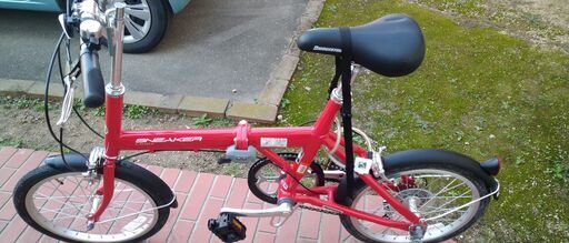 ＜取引中＞ブリヂストン自転車