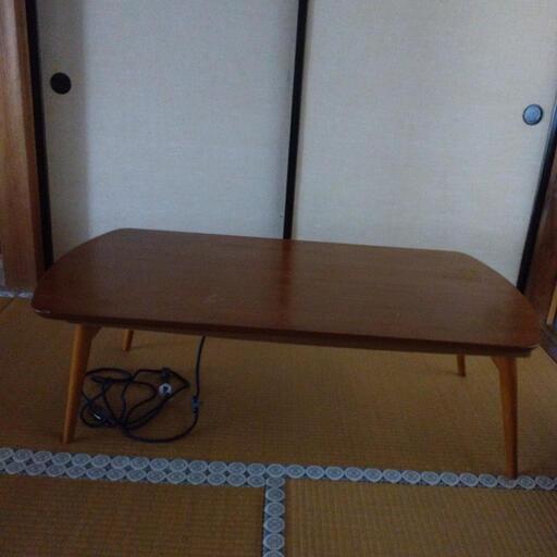 電気こたつ