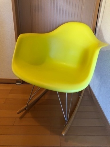 イームズ ロッキングチェア（イエロー）