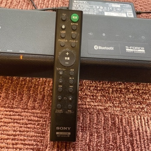 ⚠️本文を読んで下さい‼️ sony s-force pro front surround HT-MT300