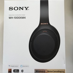 ワイヤレスノイズキャンセリングステレオヘッドセット WH-1000XM4