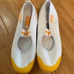 新品　ムーンスター　上履き　20.0センチ　黄色