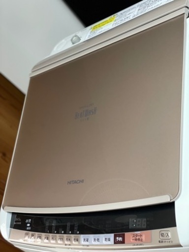 送料・設置込み　洗濯乾燥機　8kg/4.5kg HITACHI 2017年