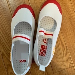 新品　ムーンスター　上履き　21.0センチ
