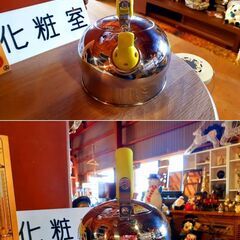 Cookvessel IH対応 クックベッセル ホルンアップルミニケトル 1.5L 笛吹きケトル ホイッスルケトル やかん ステンレス　/TJ-0676 2Fの画像