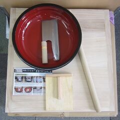 豊稔 家庭用麺打セットA 「自分流」A-1230 そば・うどん麺打入門 蕎麦/ソバ 札幌 北20条店の画像