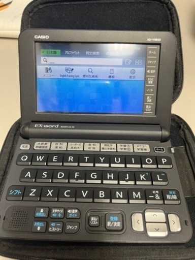 電子辞書EX-WORD CASIO