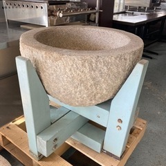 石臼代付き☆92204φ530H510総高さ