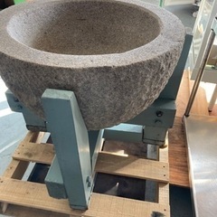 石臼代付き☆92204φ530H510総高さの画像