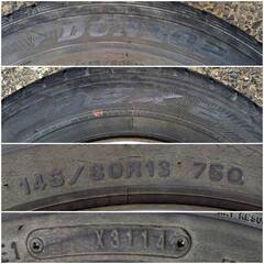 【中古品】ホンダライフ 純正 13インチ スチールホイール & キャップ おまけ スタッドレスタイヤ 付きの画像