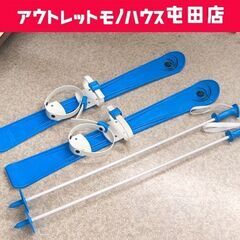 子供用 ミニスキー 長さ79cm Carving プラスチックス...