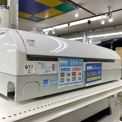 SHARP】6畳用壁掛エアコン入荷しました！