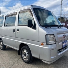 【支払総額17,8万円】h22年式 後期型 サンバーバン 車検令和6年12月 ETC キーレス タイミングベルト交換済みの画像