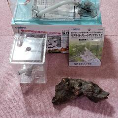 スドーサテライトLと付属品