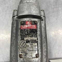 中古品△日立（HITACHI）　6.5ｍｍ電気ドリル　LU-GN2の画像