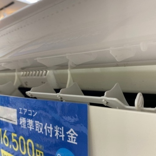 【SHARP】6畳用壁掛エアコン入荷しました！