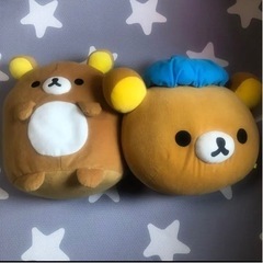 リラックマ 大きめぬいぐるみ 2個セット ゲームセンター 大型 ...