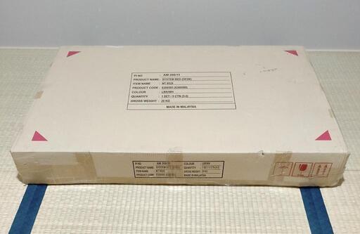 【新品】ニトリ システムベッド デスク NT9529 LBR/WH