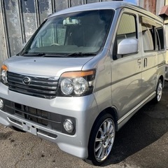 アトレーワゴン　ターボ　4wd  プッシュスタート　キーフリー　...