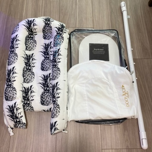 子供用品 DOCKATOT deluxe+