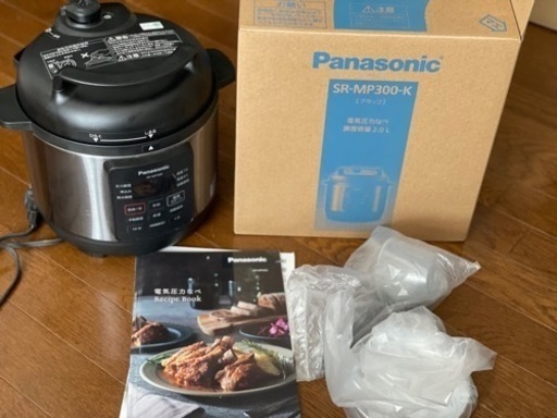 電気圧力鍋(パナソニック)