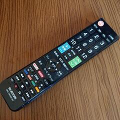 32型テレビ(中古)の画像