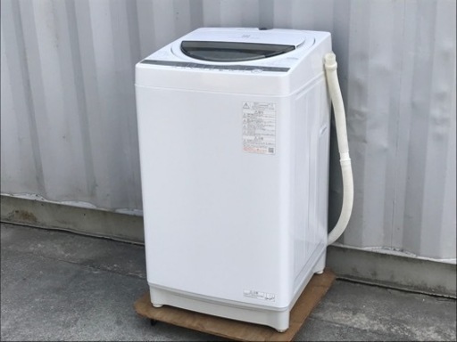 東芝 洗濯機◇7.0kg◇2021年製◇浸透パワフル洗浄◇AW-7G9◇K268