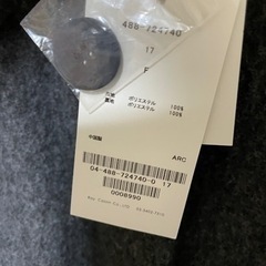 【新品・タグ付き】レディースロングコート コートの画像