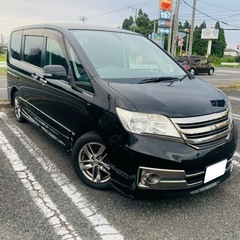 年末までの特別価格　日産　セレナ　ライダーブラックライン　車検令...