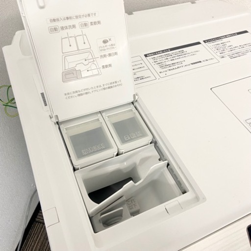 激安‼️自動投入搭載❗️18年製 11/6キロ Panasonicドラム式洗濯乾燥機NA-VX9800R-W?
