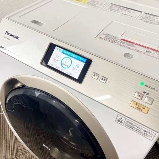 激安‼️自動投入搭載❗️18年製 11/6キロ Panasonicドラム式洗濯乾燥機NA-VX9800R-W?