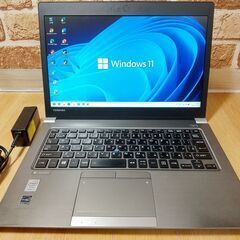 ■終了◼️ありがとうございました■Win11(22h2) SSD...