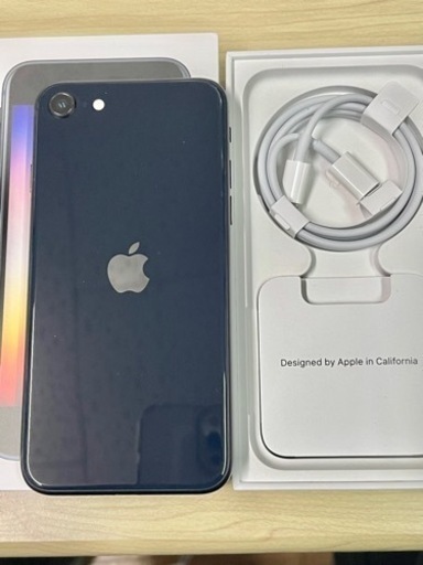 【美品】iPhoneSE 第3世代 64GB ミッドナイト 2022/12/09