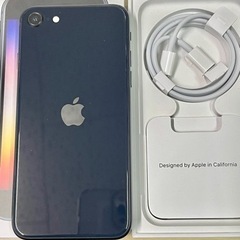 【美品】iPhoneSE 第3世代 64GB ミッドナイト 2022/12/09