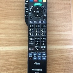 パナソニック 26V型 液晶テレビ ビエラ TH-L26X3 ハイビジョンの画像