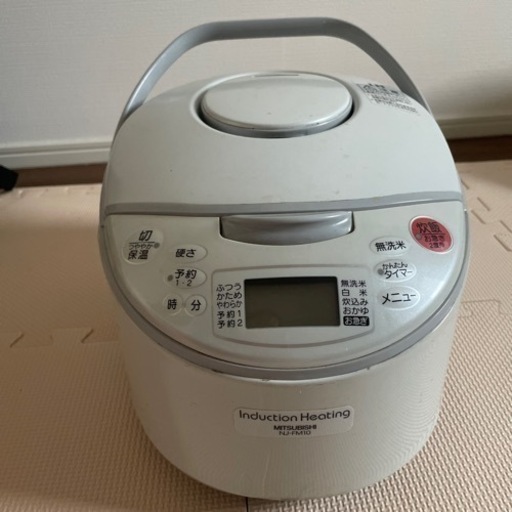 炊飯器