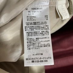 earth music & ecology 2022年春夏 パンツ2点セットの画像