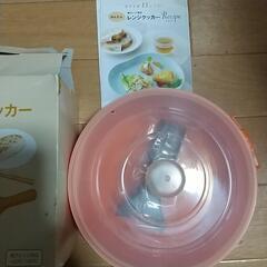 電子レンジ 調理器具  未使用品の画像