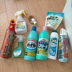 掃除、洗濯用洗剤、殺虫剤　色々