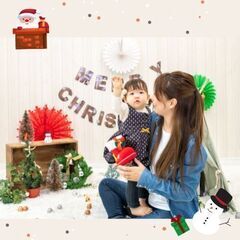 12/17 八王子【無料】クリスマス 赤ちゃんモデルオーディション撮影会 - 八王子市