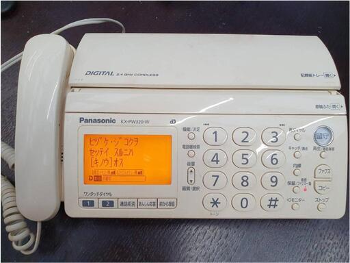 FAX　電話