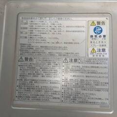 【1/10引き渡し決まりました】サンポット　業務用ストーブ　KLR-1910　の画像